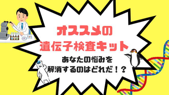 勃起不全のためのペルーのハーブ